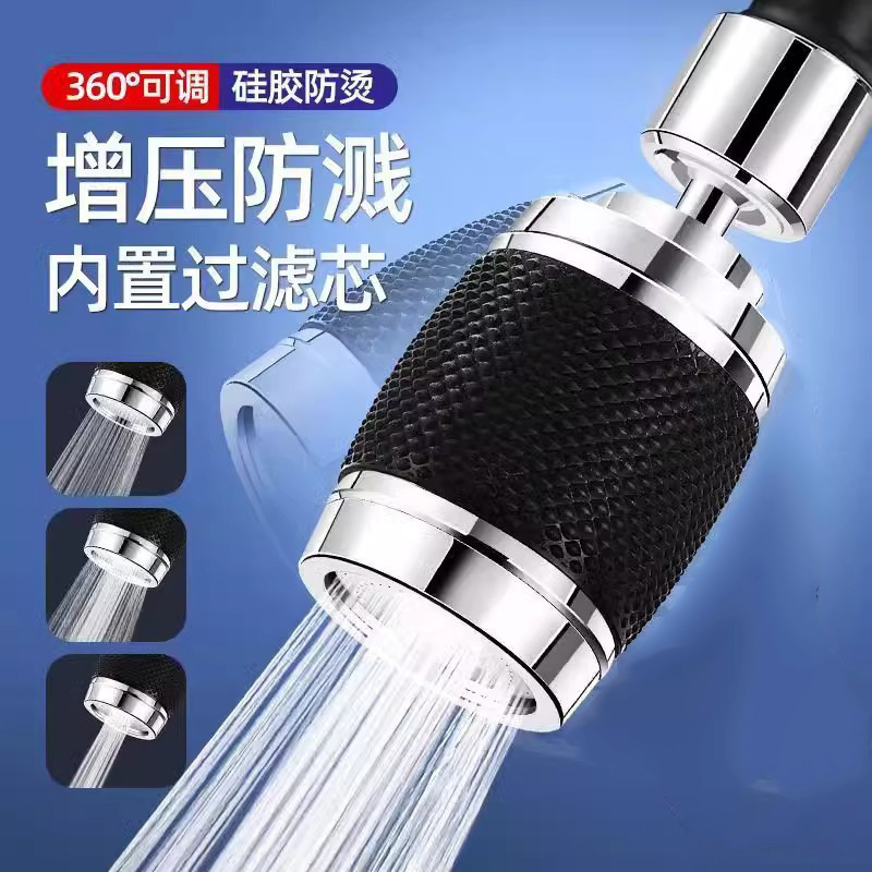 Patented faucet anti-splash pressure-increasing 360-degree rotating kitchen silicone anti-scald filter faucet, sink faucet details Picture