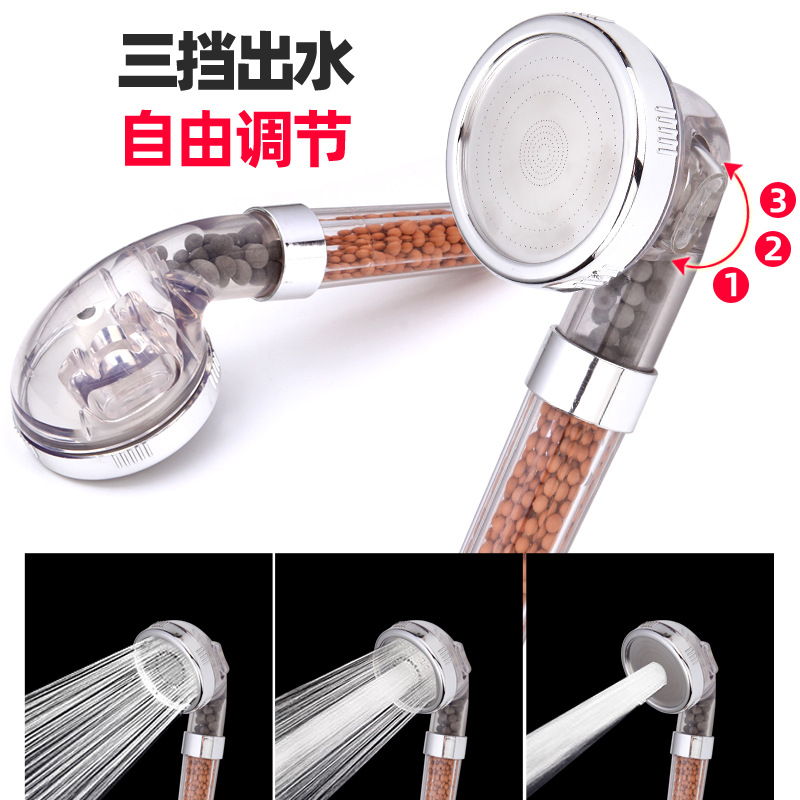 Negative ion pressurized showerhead, pressurized shower head, bath heater, shower filter, shower head, household universal high pressurization details Picture