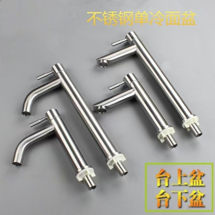 Wholesale stainless steel washbasins, single cold faucets, single hole washbasins, bathroom plus high countertop basins, washbasins, faucets details Picture