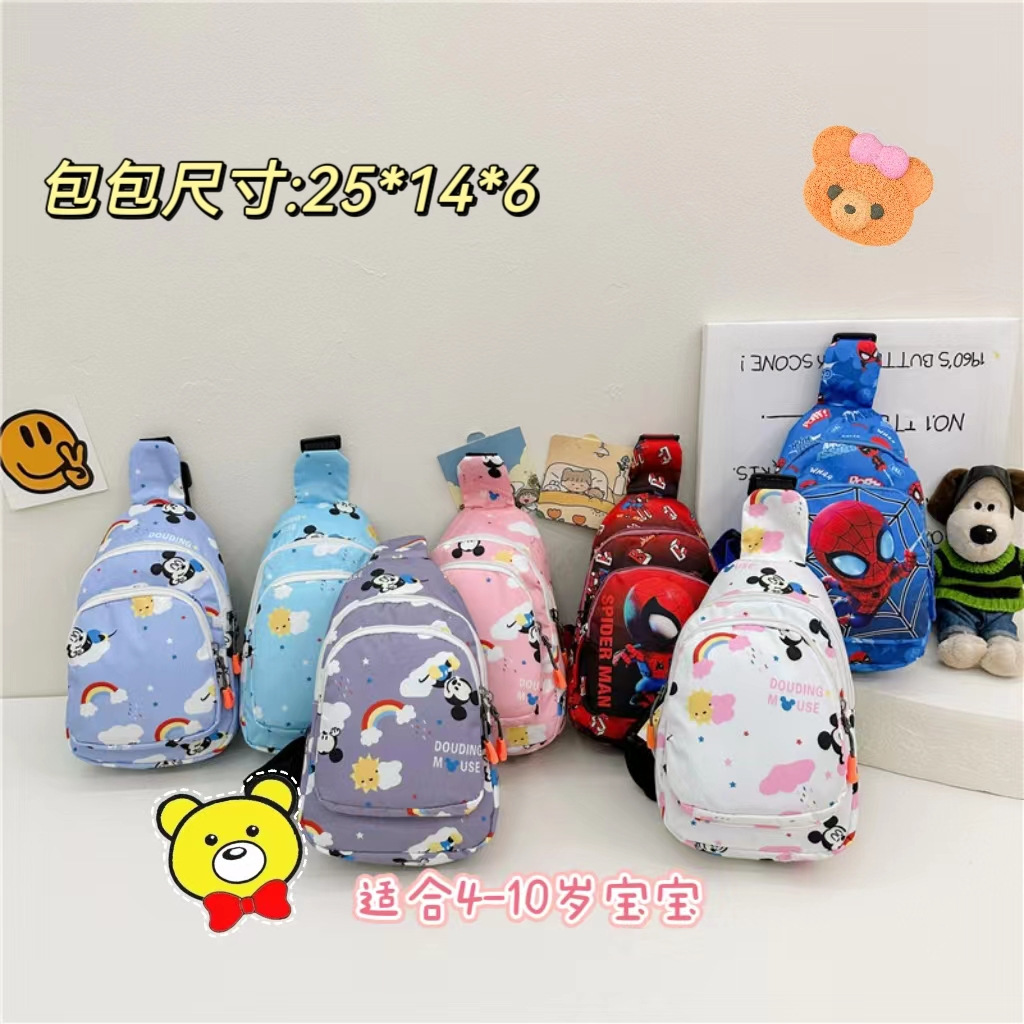 New children's chest bag, cartoon bag, printed canvas bag, cute baby coin purse, fashionable boys' and girls' crossbody bag details Picture