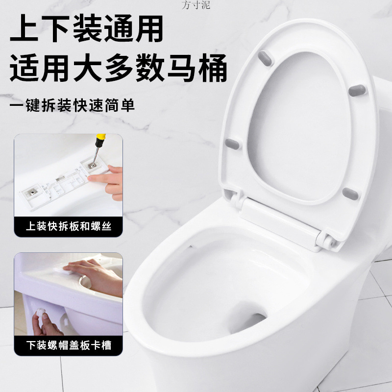 Universal toilet seat cover, thickened toilet seat cover, old-fashioned UV type toilet seat circle, toilet board accessories factory Specification drawing