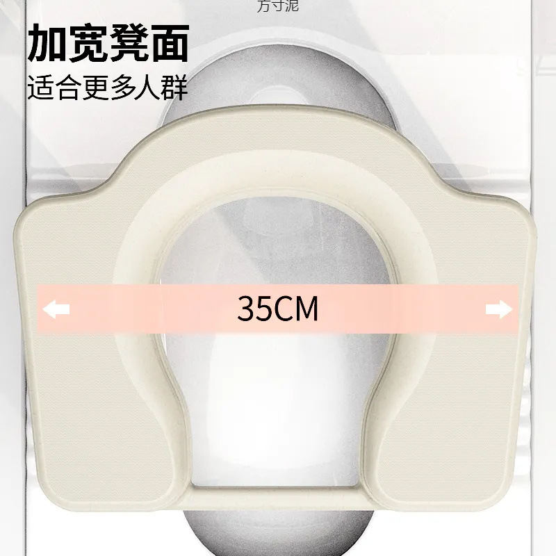 Pregnant women can switch from using a toilet stool or squat toilet to using a toilet chair. Wholesale of thickened stools for both adults and children in the bathroom Item Picture
