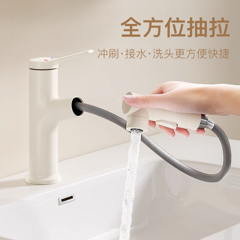Copper basin, pull-out faucet, washbasin, cold and hot water, bathroom, washbasin, white faucet details Picture