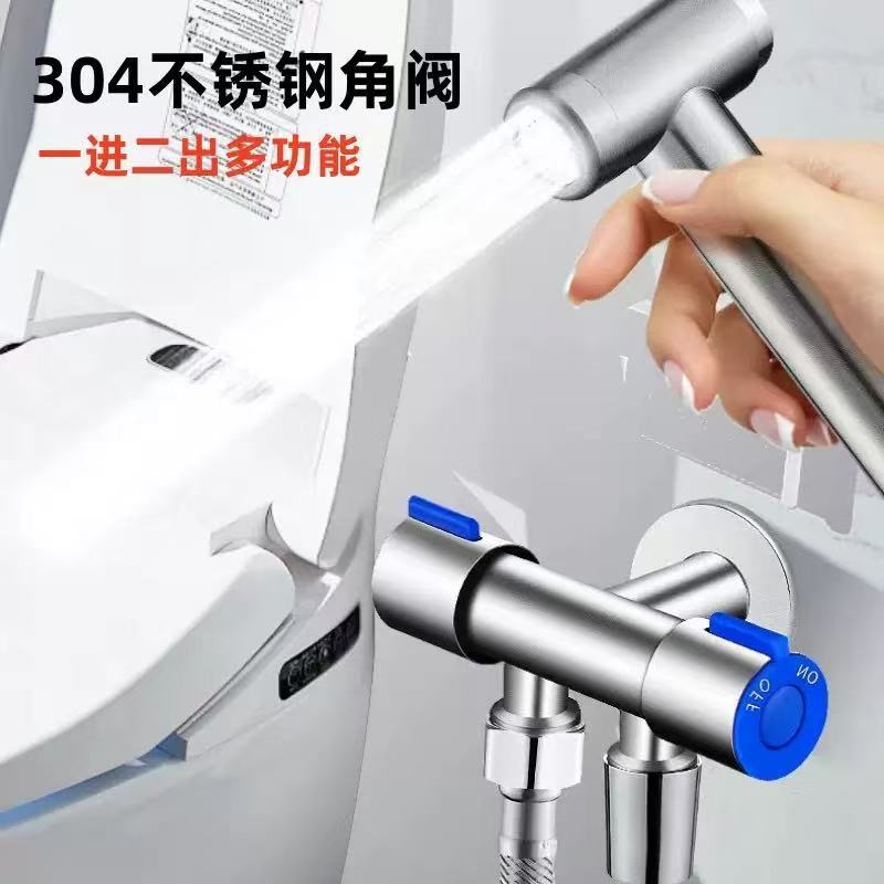 Foreign trade cross-border 304 stainless steel toilet spray gun set, toilet and bathroom companion, pressurized feminine wash nozzle Specification drawing