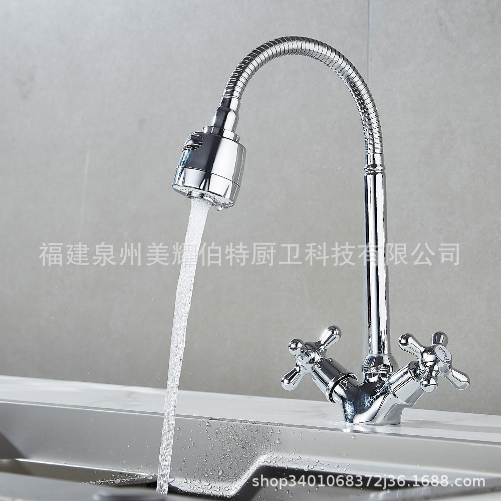 Russian kitchen faucet with two Settings for hot and cold, swivel tube, household sink, sink and faucet Specification drawing
