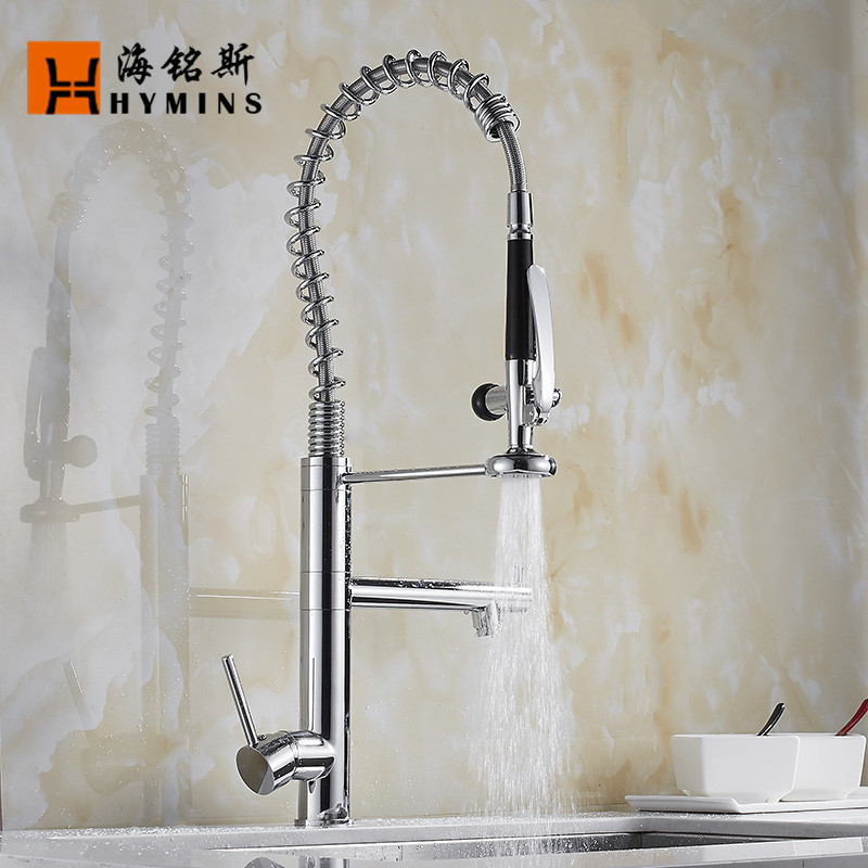 Haimingsi Spring high-end kitchen faucet, pull-out sink, vegetable washing faucet, dual water outlet for cold and hot water, 9125 full figure
