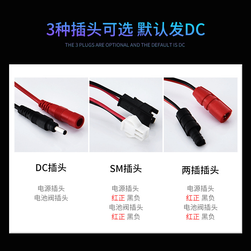 Infrared sensor urinal, sensor toilet, urinal sensor, urinal accessories, 6v battery box, probe Specification drawing