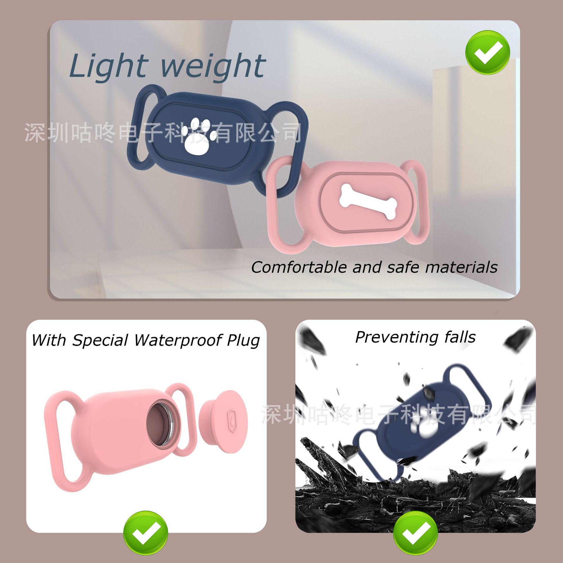 Suitable for Samsung Galaxy SmartTag2 case, Samsung anti-loss tracker, pet waterproof silicone case details Picture