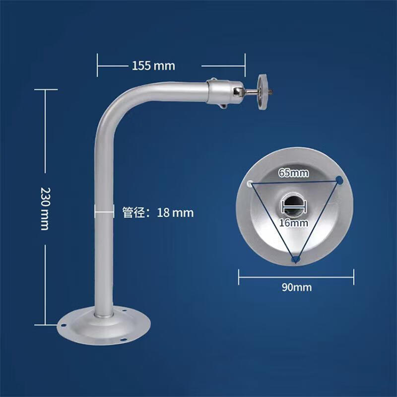 VLEN universal bracket, aluminum alloy surveillance bracket, closed-circuit bullet camera, universal base, wall-mounted/suspended details Picture
