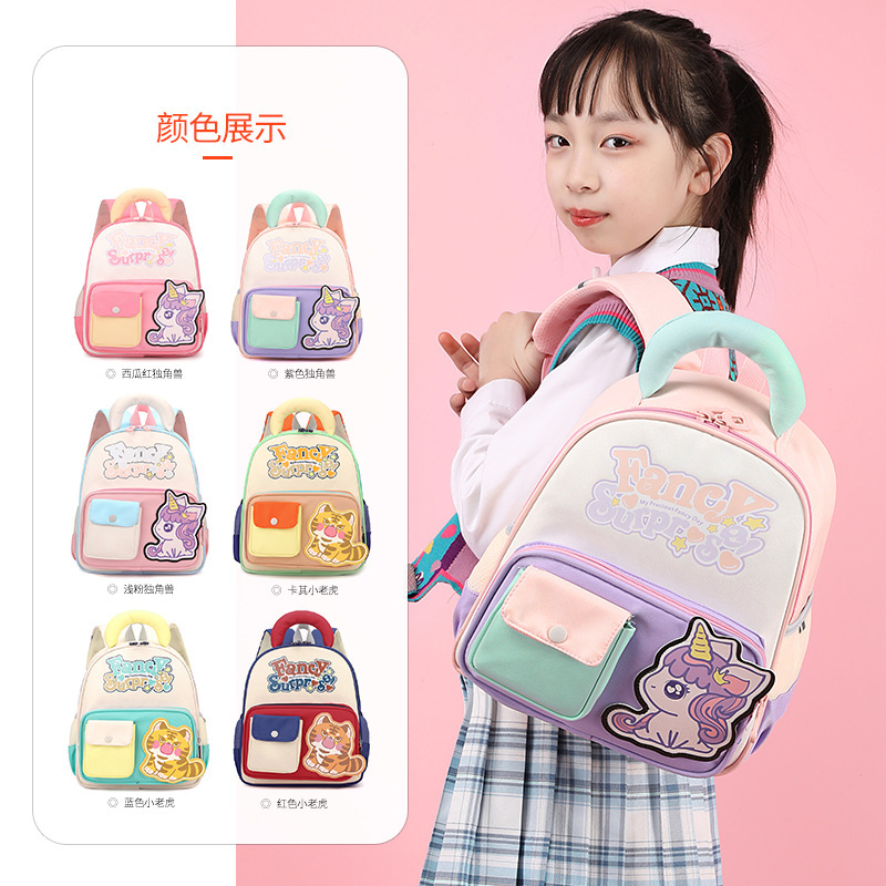 The new cartoon and cute children's schoolbag is suitable for children aged 2 to 5. It is a lightweight backpack for boys and girls and can reduce the burden. It is also a kindergarten schoolbag Application Scenario