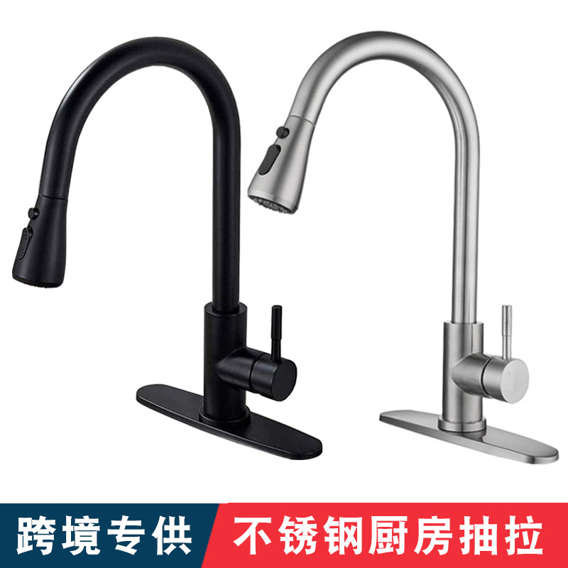 Cross-border 304 stainless steel pull-out faucet, kitchen hot and cold universal rotating telescopic sink, kitchen sink faucet details Picture