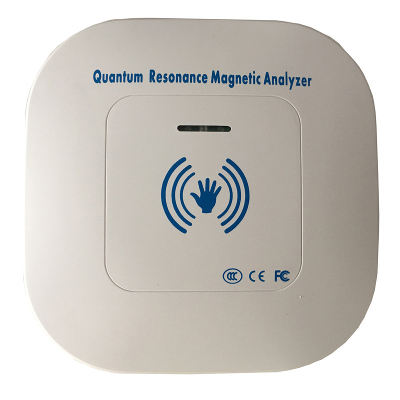 Quantum Analyzer QMR-998, a multi-language foreign trade instrument for sub-health detection and analysis full figure