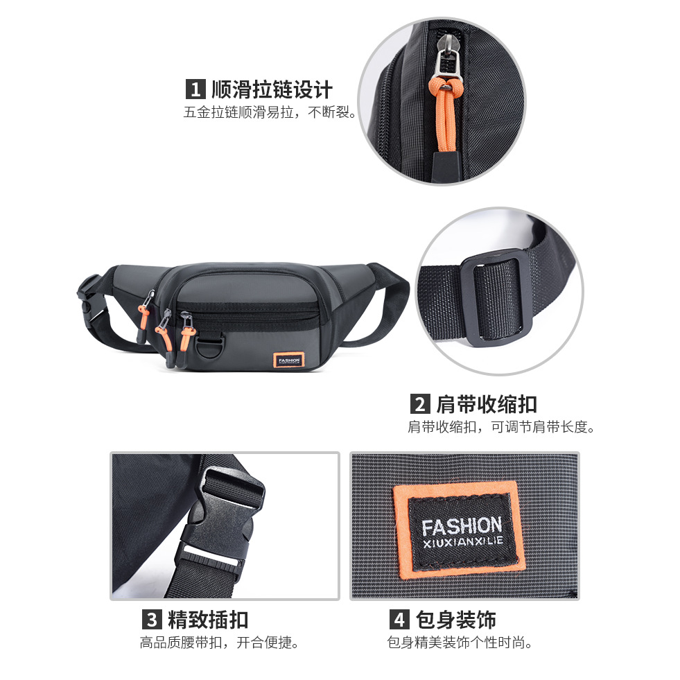 Men's waist bag, large-capacity, fashionable and simple cash register bag, outdoor travel crossbody bag, multi-functional fashionable chest bag, foreign trade Specification drawing