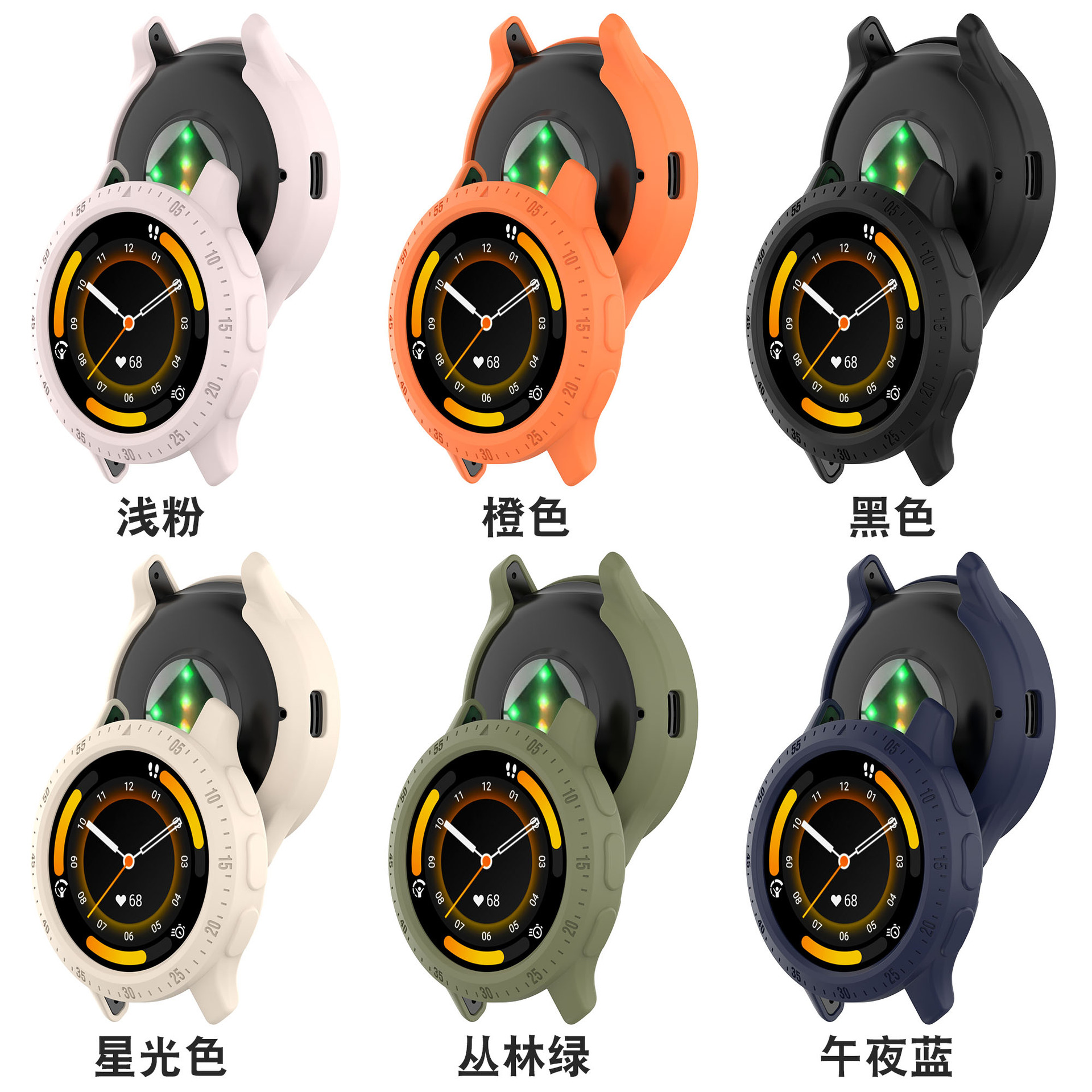 Xinyuan Shuntong is equipped with a Garmin Venu3 protective case and a Garmin Venu3S integrated PC tempered film case Item Picture