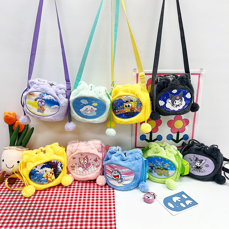 2023 New forest-style, fresh and cute plush bucket bag, cute girl cartoon drawstring doll bag, stylish crossbody bag full figure