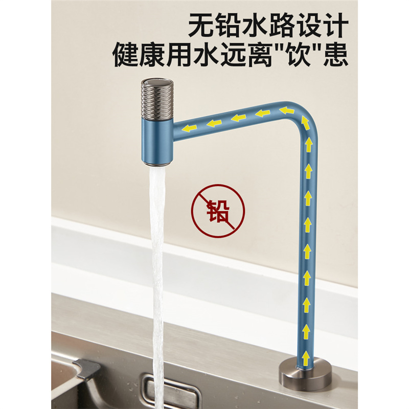 Gun gray water purifier faucet, 304 stainless steel, 2-inch and 3-inch interface faucet, single-cooling kitchen sink, direct drinking Item Picture