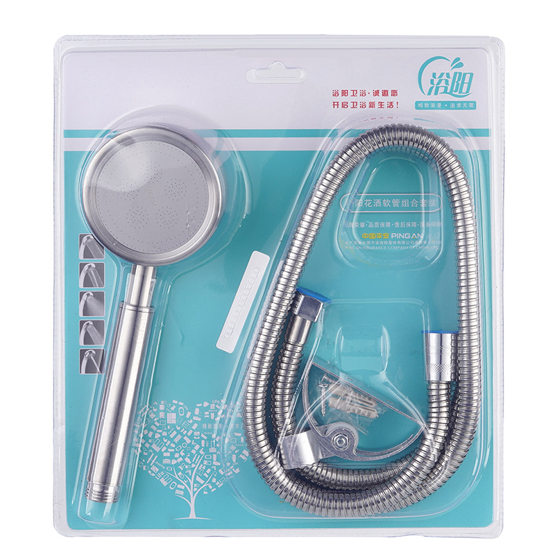 Yuyang Bathroom Shower Head set, handheld pressurized shower head, shower head, bathroom shower head complete set Item Picture