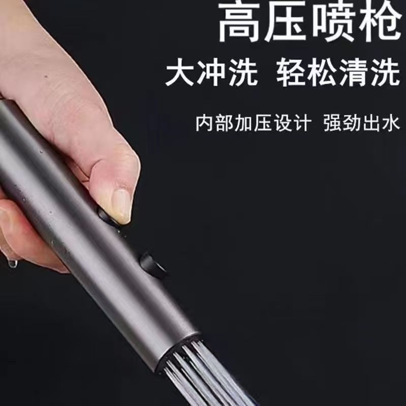 Stainless steel flushing nozzle, toilet spray gun, small head pressurized spray gun, small flower head, toilet companion nozzle Application Scenario