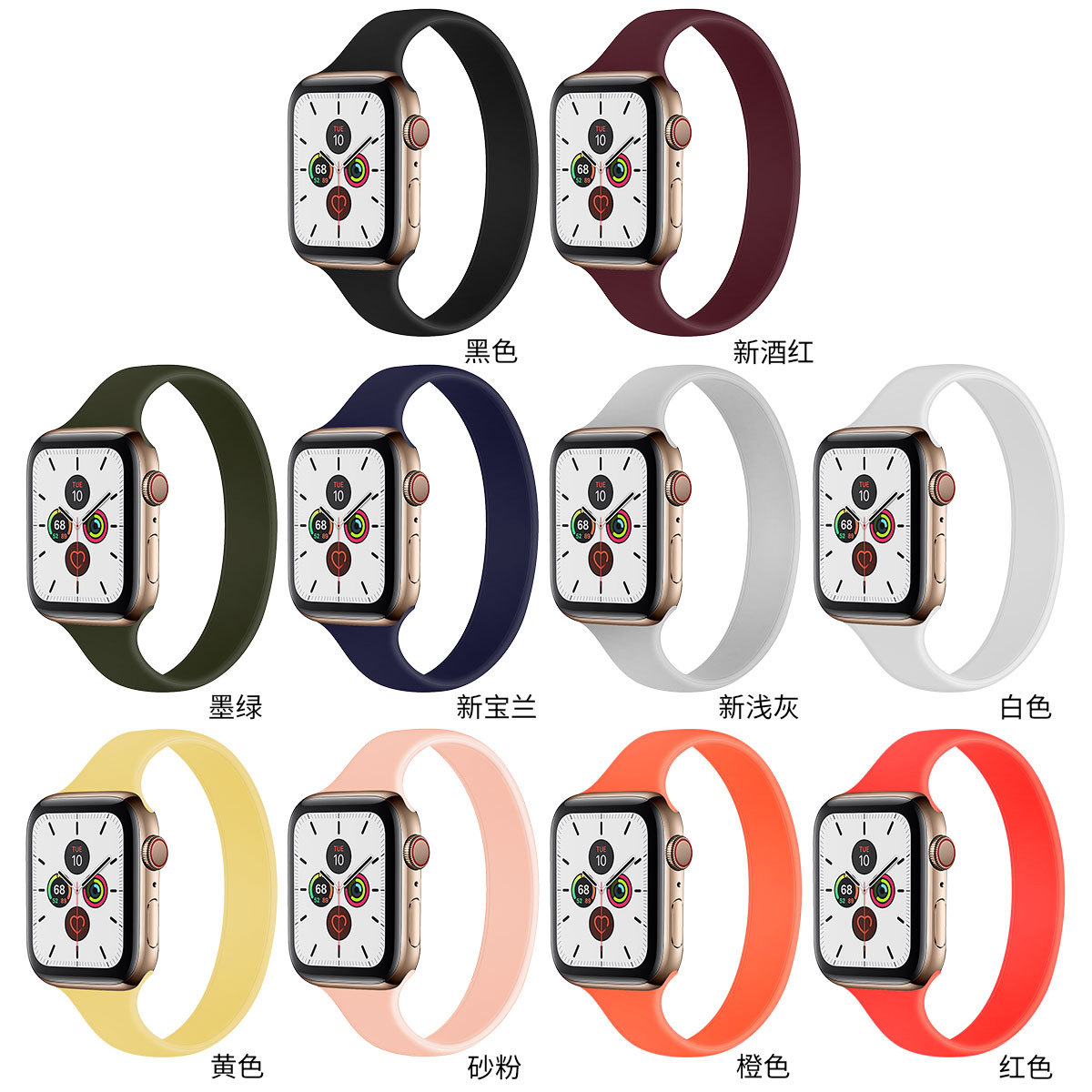 Factory stock of silicone one-piece collapsible iwatch straps suitable for applewatch, available for wholesale full figure