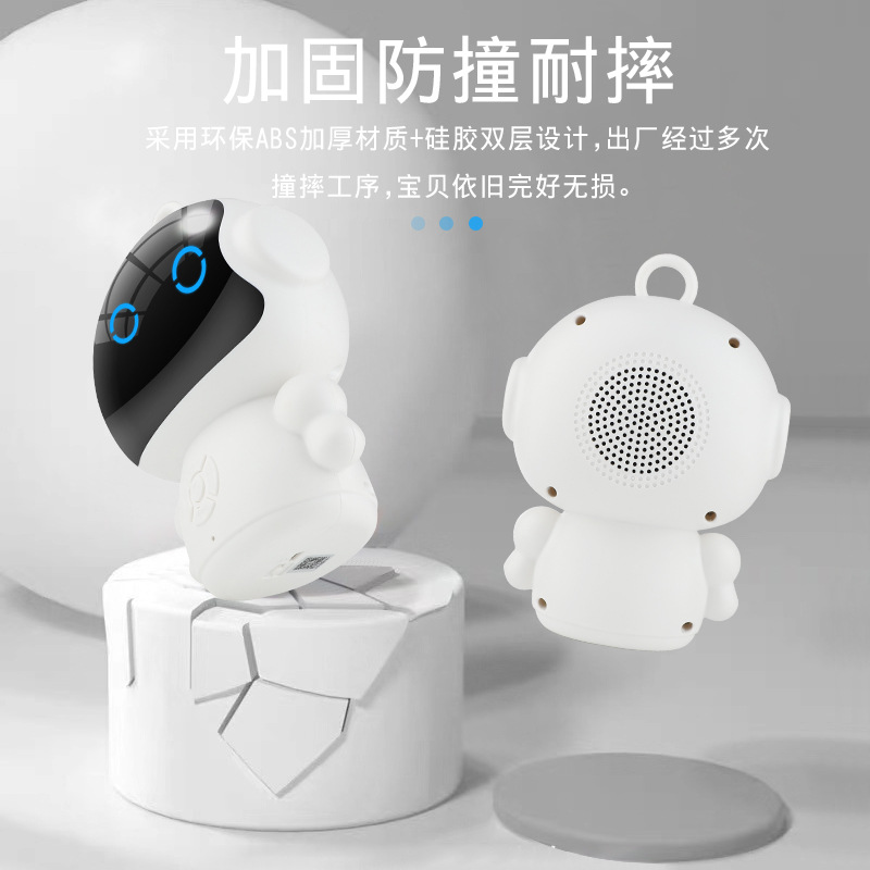 Intelligent robot, children's early education toys, wifi voice dialogue, ai networked educational learning machine, student gifts Application Scenario