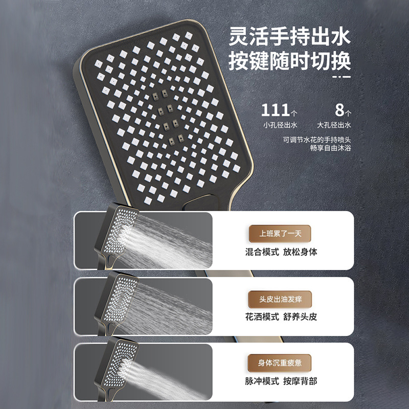 Cross-border shower head set, hotel and guesthouse all-copper shower head, bath shower head, bathroom rain booster nozzle Application Scenario