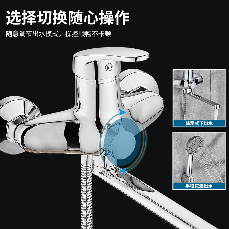 All-copper shower head set, shower faucet, cross-border Central Asia, Eastern Europe, Russian bathtub faucet, three-in-one mixed water valve body Application Scenario