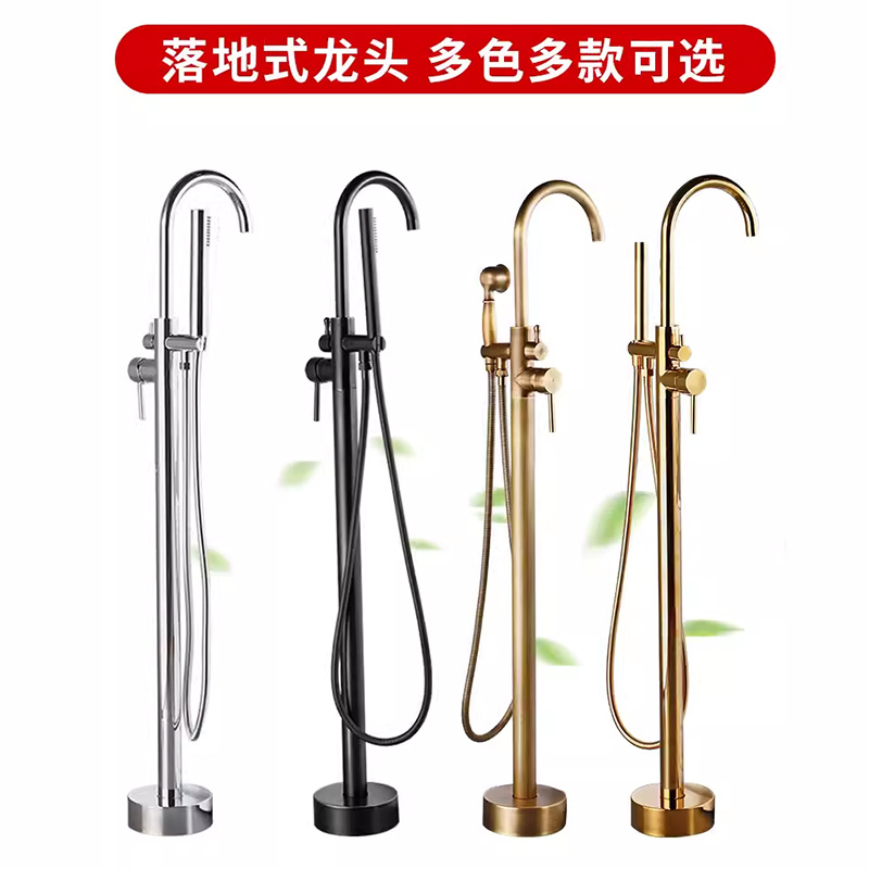 Concealed floor-standing bathtub faucet, side-mounted independent wooden bucket, column basin wall water inlet, cold and hot shower faucet full figure