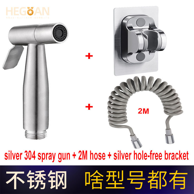 304 stainless steel toilet spray gun, a bathroom feminine cleaning wonder, with two outlets connected to the faucet for pressurized flushing of the bathroom toilet Application Scenario