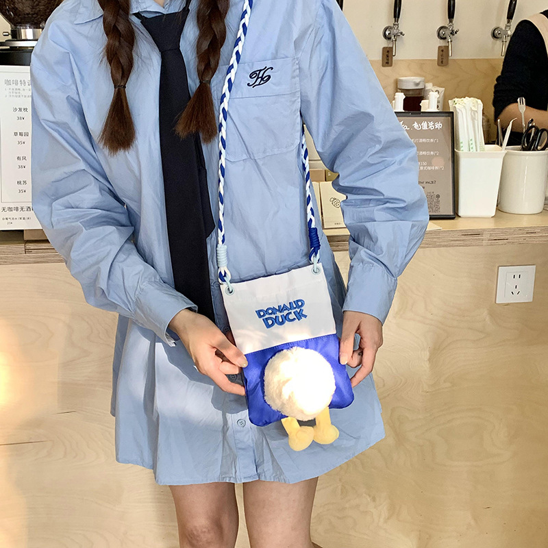 Cute cartoon Tote makeup mini plush toy duck crossbody single-shoulder casual daily mobile phone makeup bag order details Picture