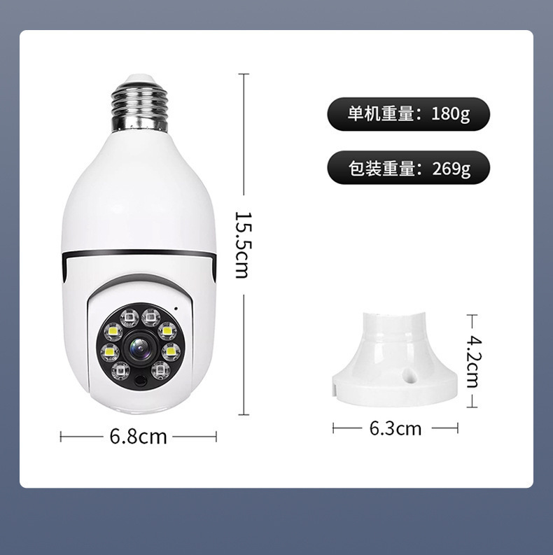 3MP smart camera, 360-degree rotating wireless wifi monitoring voice, full-color night vision alarm monitor camera Item Picture