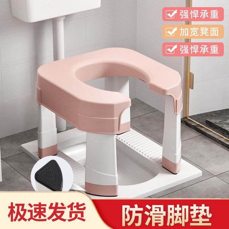 A simple squat toilet with a folding frame, a toilet stool for pregnant women and the elderly, and a cross-border toilet stool Application Scenario