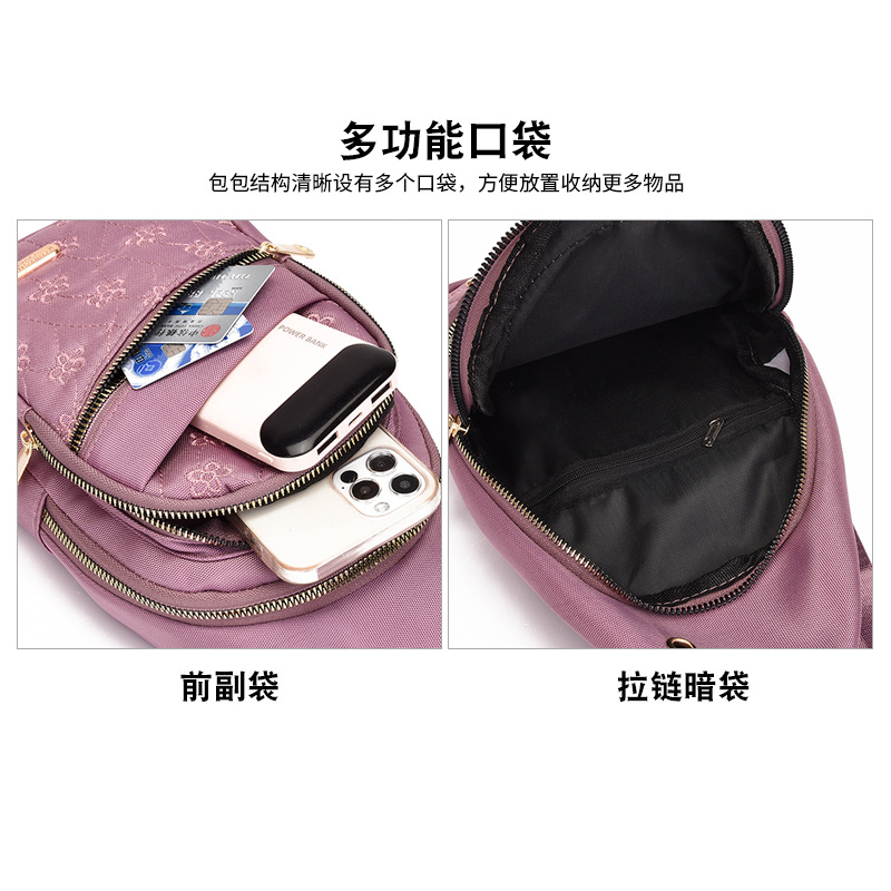 The new women's embroidered nylon crossbody bag is fashionable and versatile. The embroidered checkered chest bag is a simple and everyday outdoor travel bag for women Specification drawing