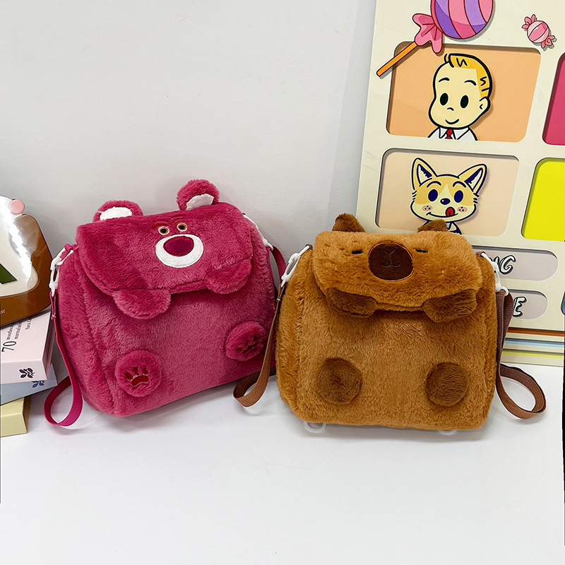 Cartoon plush toy bag, single-shoulder crossbody bag for girls, children's backpack, handbag bag, cosmetic bag, claw machine doll bag Specification drawing