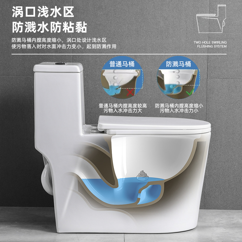 【 Limited Edition 363 with free Shipping 】 Microcrystalline glaze 8.0 large pipe household ordinary siphonic toilet, silent anti-splash toilet Specification drawing