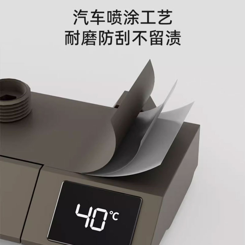 Shower head gun, grey waist spray set, household fine copper bathroom, constant temperature and pressure increase, bathroom, cold and hot shower head Specification drawing
