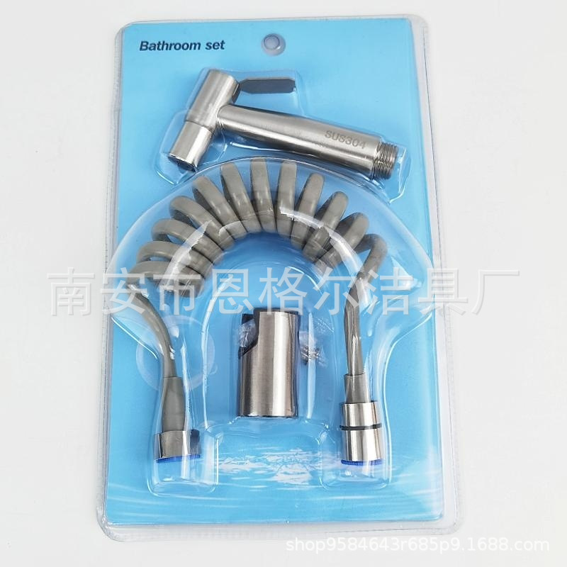 304 stainless steel spray gun for women, toilet spray gun set, toilet companion, pressurized water gun, flushing nozzle full figure