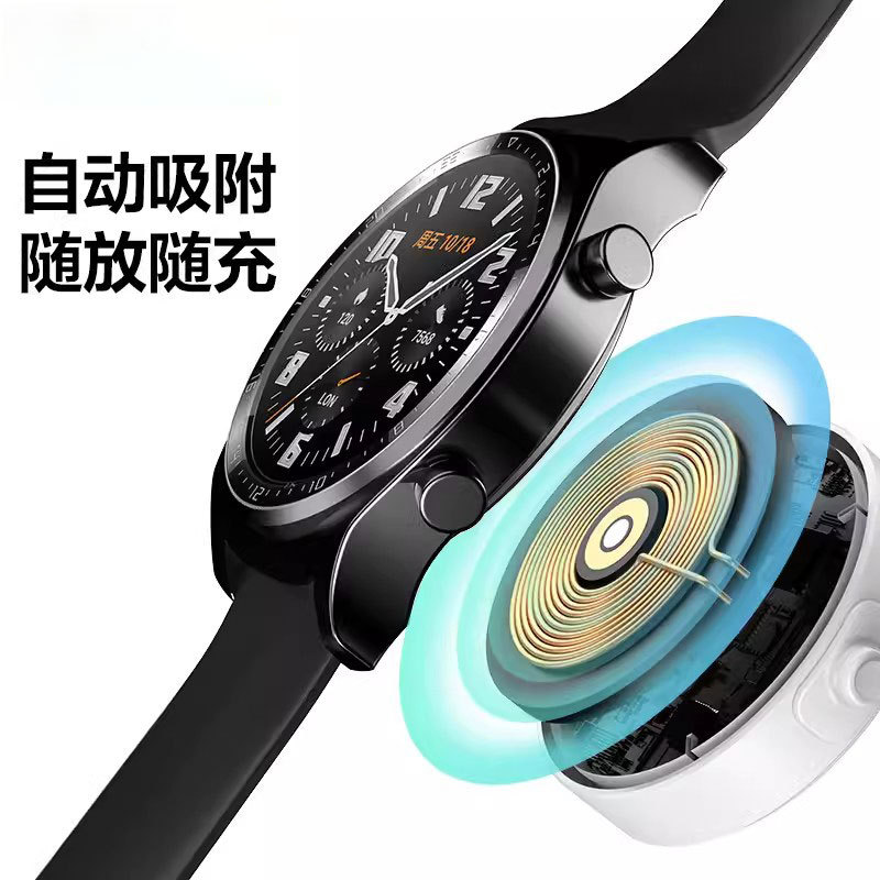 Huawei GT4 Pro Watch Charger GT3/watch3/4 Smart wireless charging magnetic charging cable Specification drawing