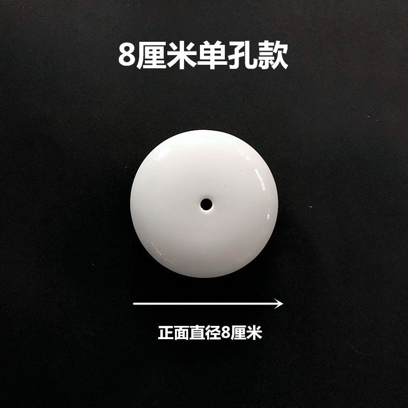 Bathroom urinal anti-clogging filter cover, men's urinal anti-odor porcelain funnel, ceramic drain cover, toilet bowl plug Specification drawing