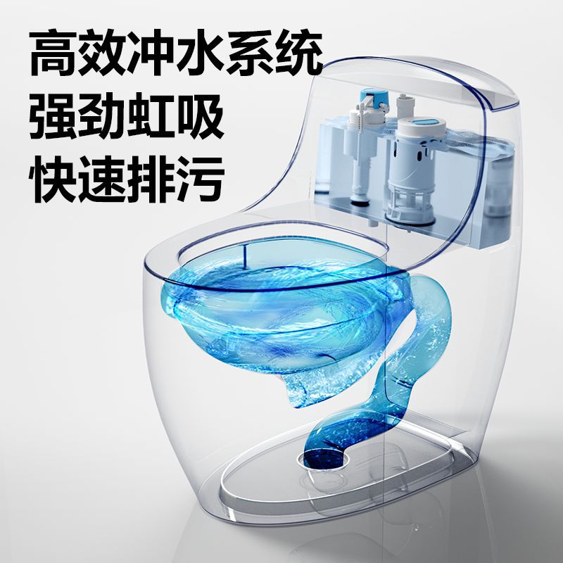 New household silent water-saving and odor-proof egg-shaped large-diameter bathroom flush toilet, super vortex siphon toilet Specification drawing