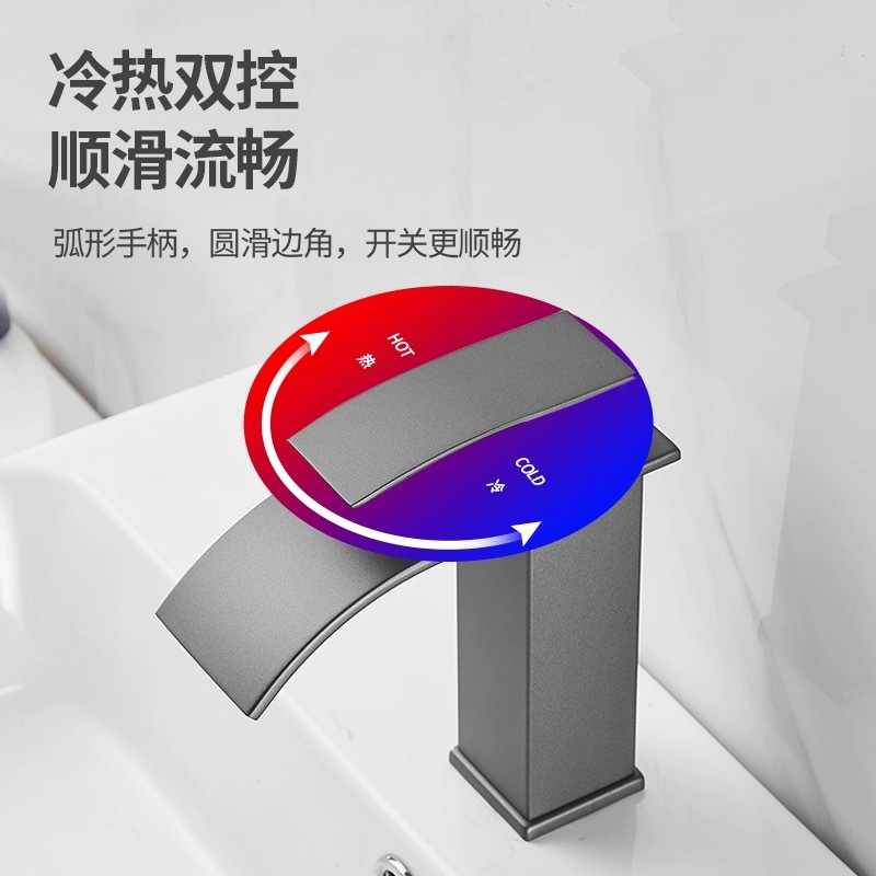 Silent copper core waterfall basin faucet, cold and hot simple bathroom, balcony, washroom, bathroom cabinet, creative faucet details Picture