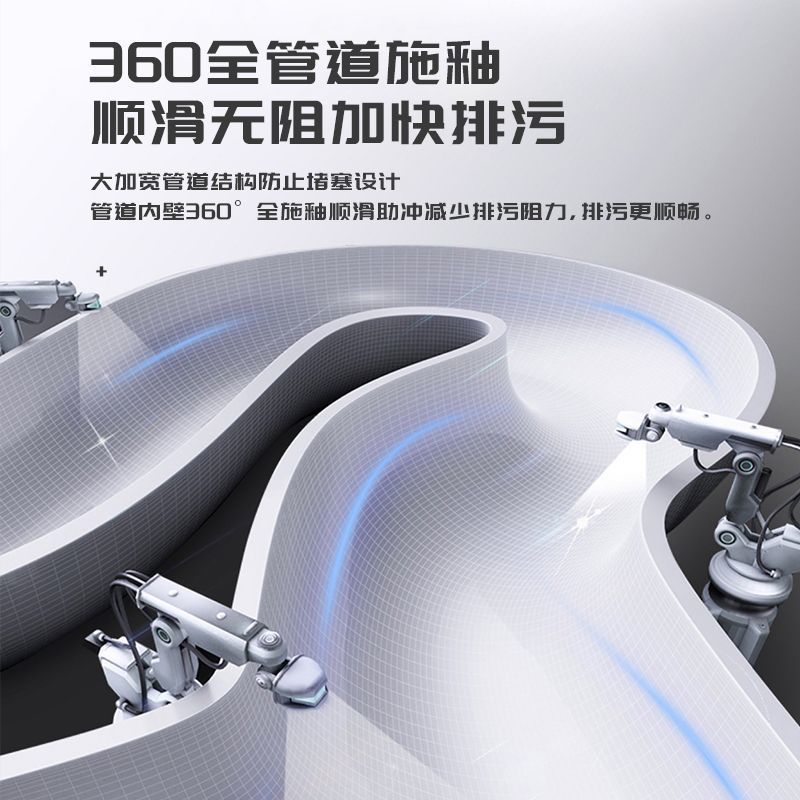Innovative first-level water efficiency, round and smooth design, powerful spiral, large-diameter household toilet, factory wholesale one piece Specification drawing