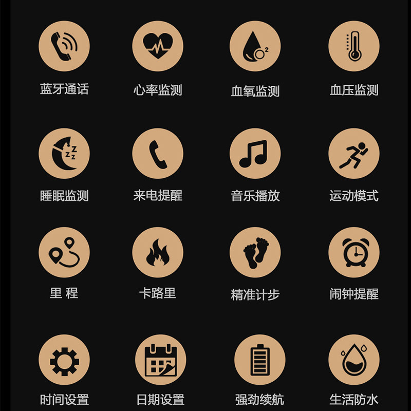 The new smart bracelet, Bluetooth headset, dual-purpose communication smartwatch K13, heart rate, blood pressure, blood oxygen and pedometer Application Scenario