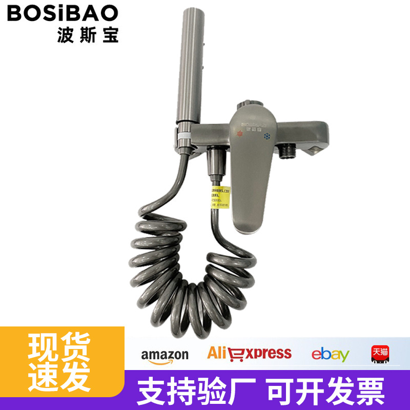 Water efficiency standard, bathroom hot and cold water faucet, no ceiling spray, bathroom mixing valve, simple household bathroom shower head full figure