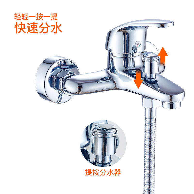 Ielts three-in-one shower faucet, bathroom switch, cold and hot water faucet, concealed installation for bathing, mixing valve, electric water heater, shower head Application Scenario