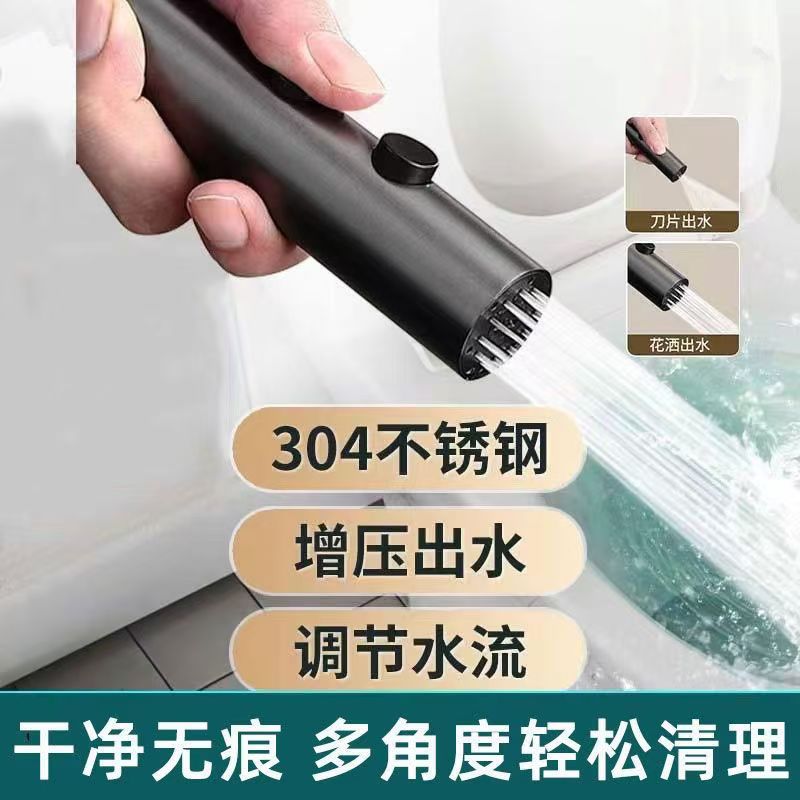 Stainless steel flushing nozzle, toilet spray gun, small head pressurized spray gun, small flower head, toilet companion nozzle details Picture