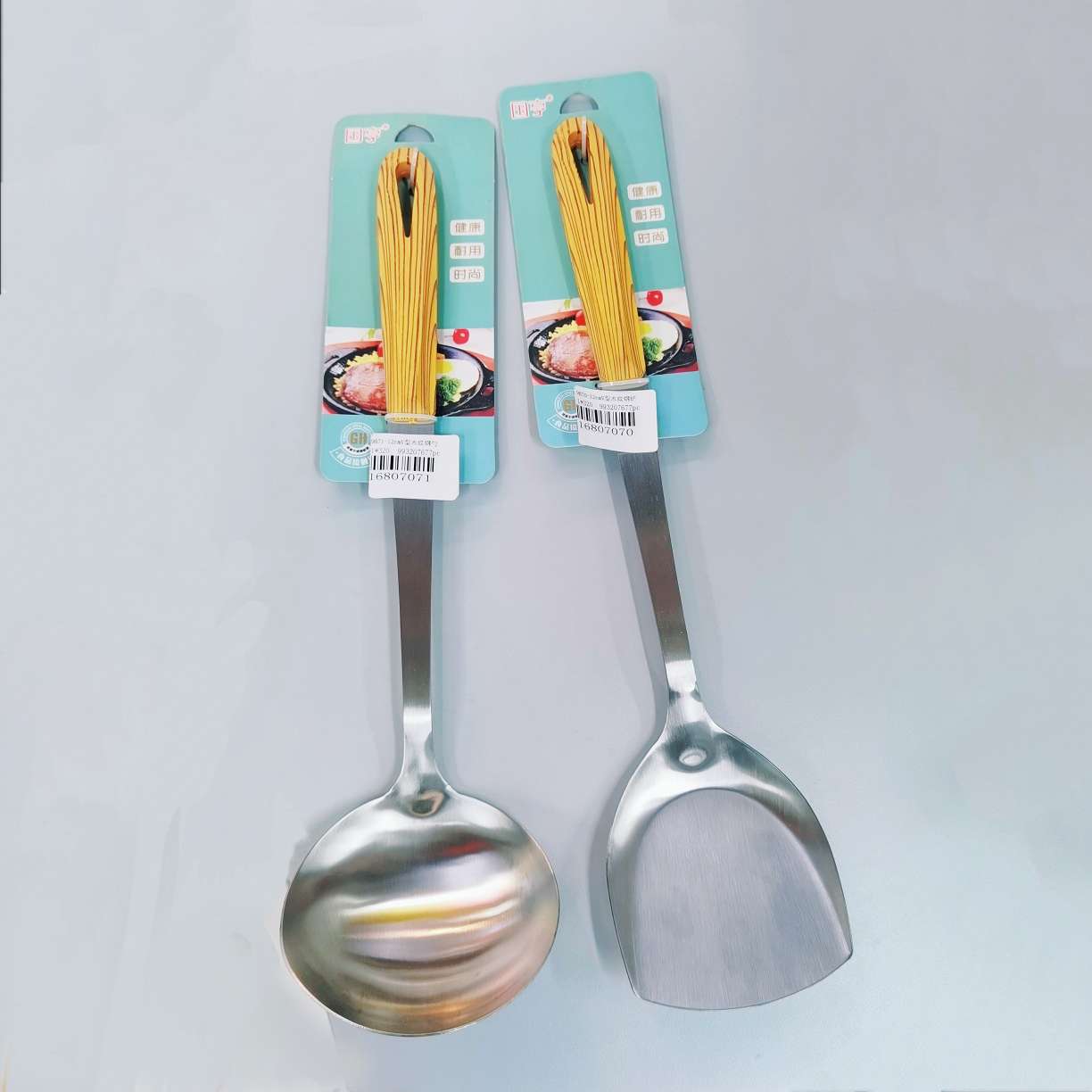 9870-12cm V-shaped wood grain spatula, kitchenware spatula, stainless steel spatula, Japanese kitchen cooking spatula, large household spatula detail image 1