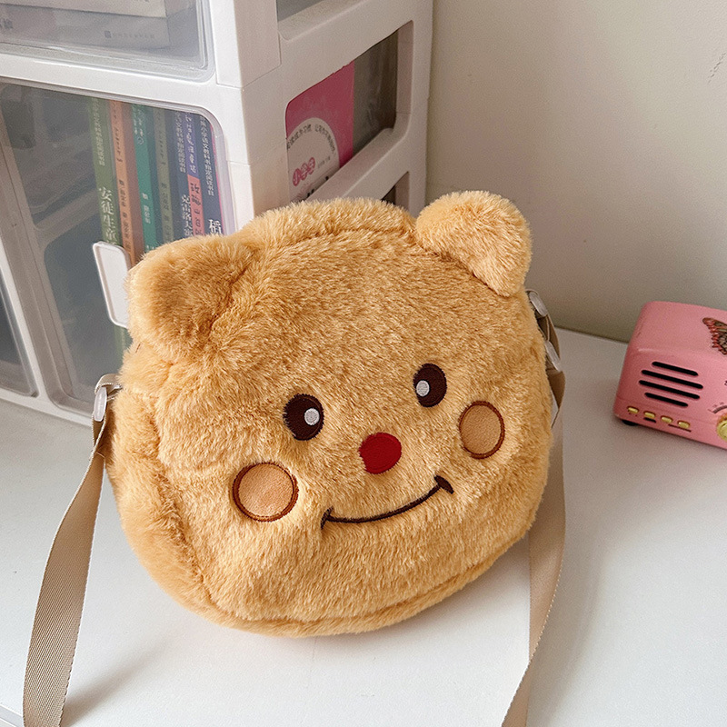 New portable cat doll bag, plush toy crossbody bag, women's single-shoulder Instagram popular cartoon bag, wholesale coin purse details Picture