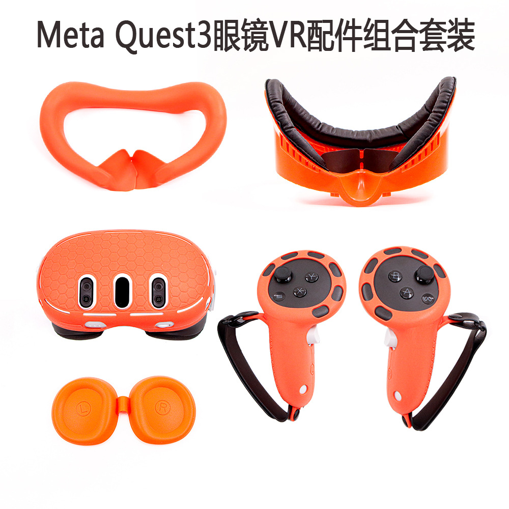 Suitable for Meta Quest3 console case, handle, silicone case, eye mask, glasses, vr combination set, VR accessories full figure