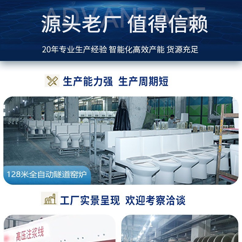 Engineering wholesale intelligent sensor urinals, fully automatic vertical urinals for bathrooms, wall-mounted ceramic urinals details Picture