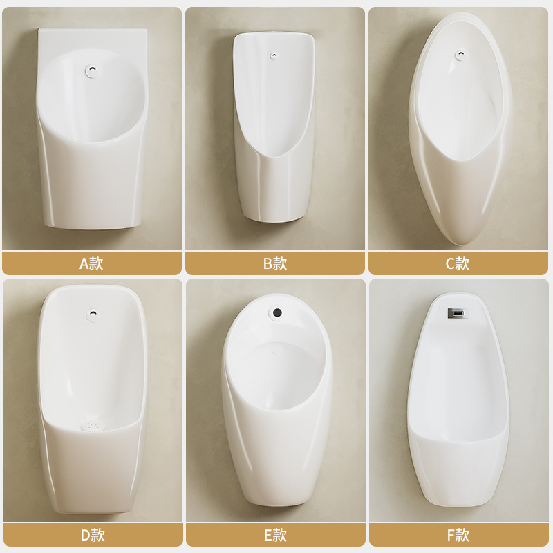 Liangle household wall-mounted urinal, ceramic men's adult urinal, wall-mounted sensor urinal details Picture